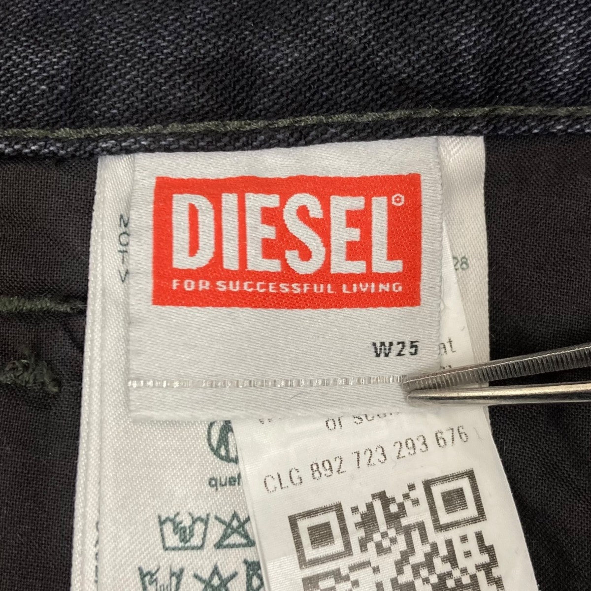 DIESEL デニムパンツA16356 古着・中古-7枚目のアイテム画像