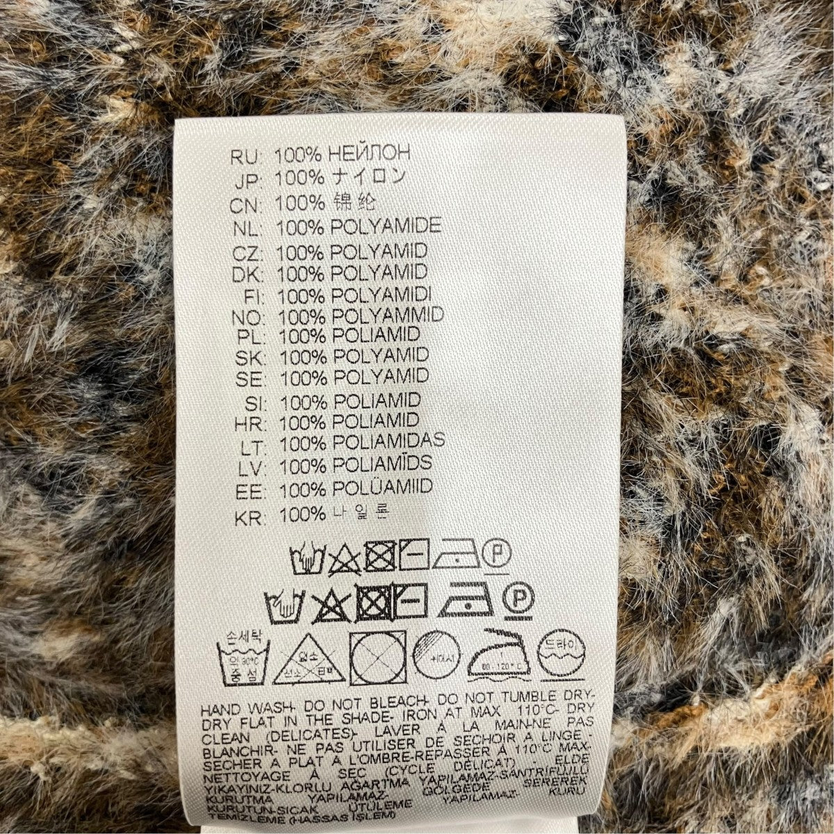 DIESEL セーターA15199 古着・中古-6枚目のアイテム画像