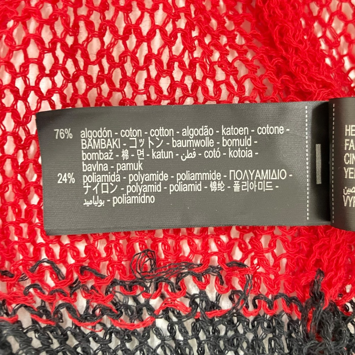 ZARA×ANDERSSON BELL ニット 古着・中古-9枚目のアイテム画像