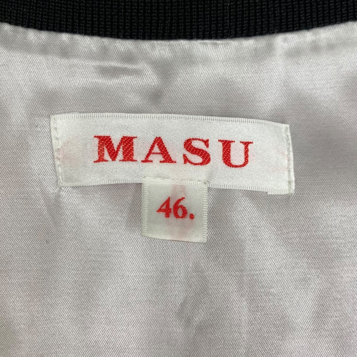 MASU スタジャンMMSS-BL0923 古着・中古-7枚目のアイテム画像