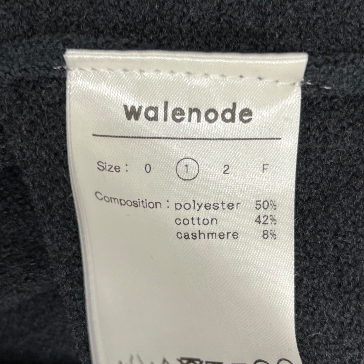 WALENODE CottonCashmerePile Half半袖ニットwn24-16ss197-kw 古着・中古-5枚目のアイテム画像