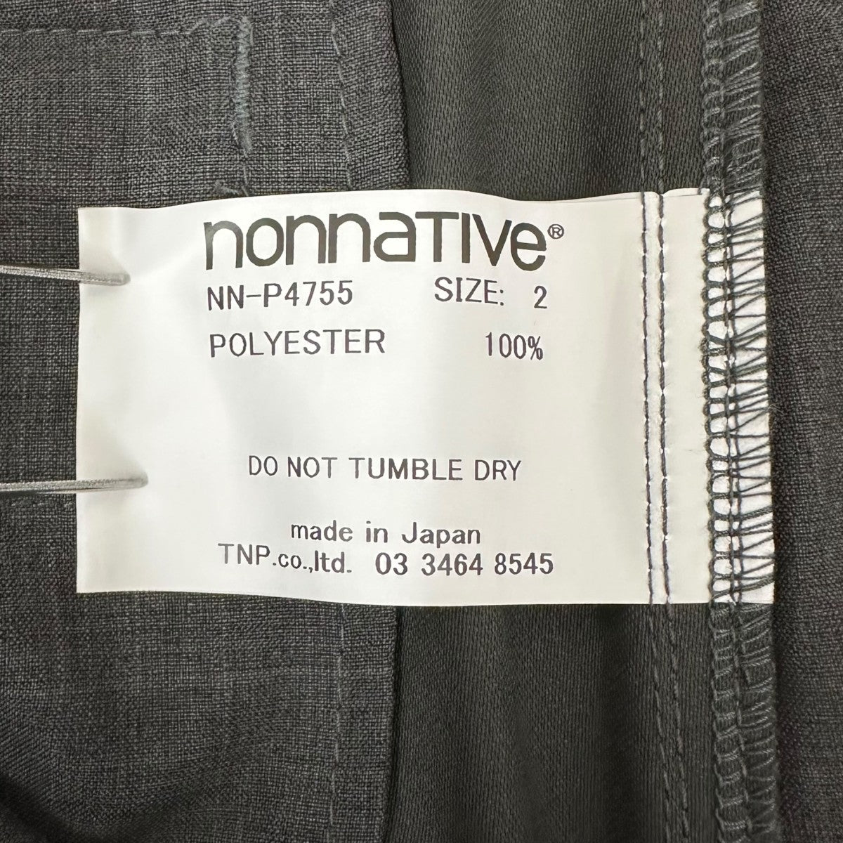 WALKER ST EASY PANTSイージーパンツNN-P4755