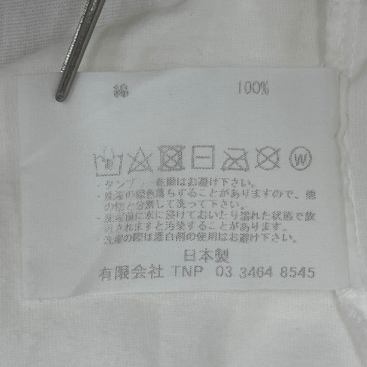 nonnative 半袖カットソーNN-T4254 古着・中古-8枚目のアイテム画像