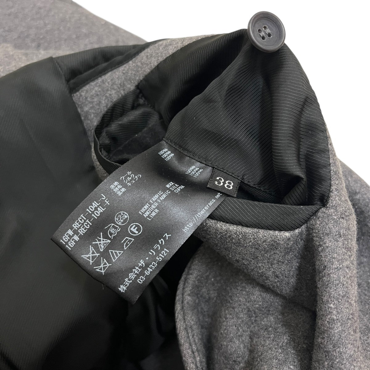 THE RERACS チェスターコート16FW-RECT-104L-J 古着・中古-6枚目のアイテム画像