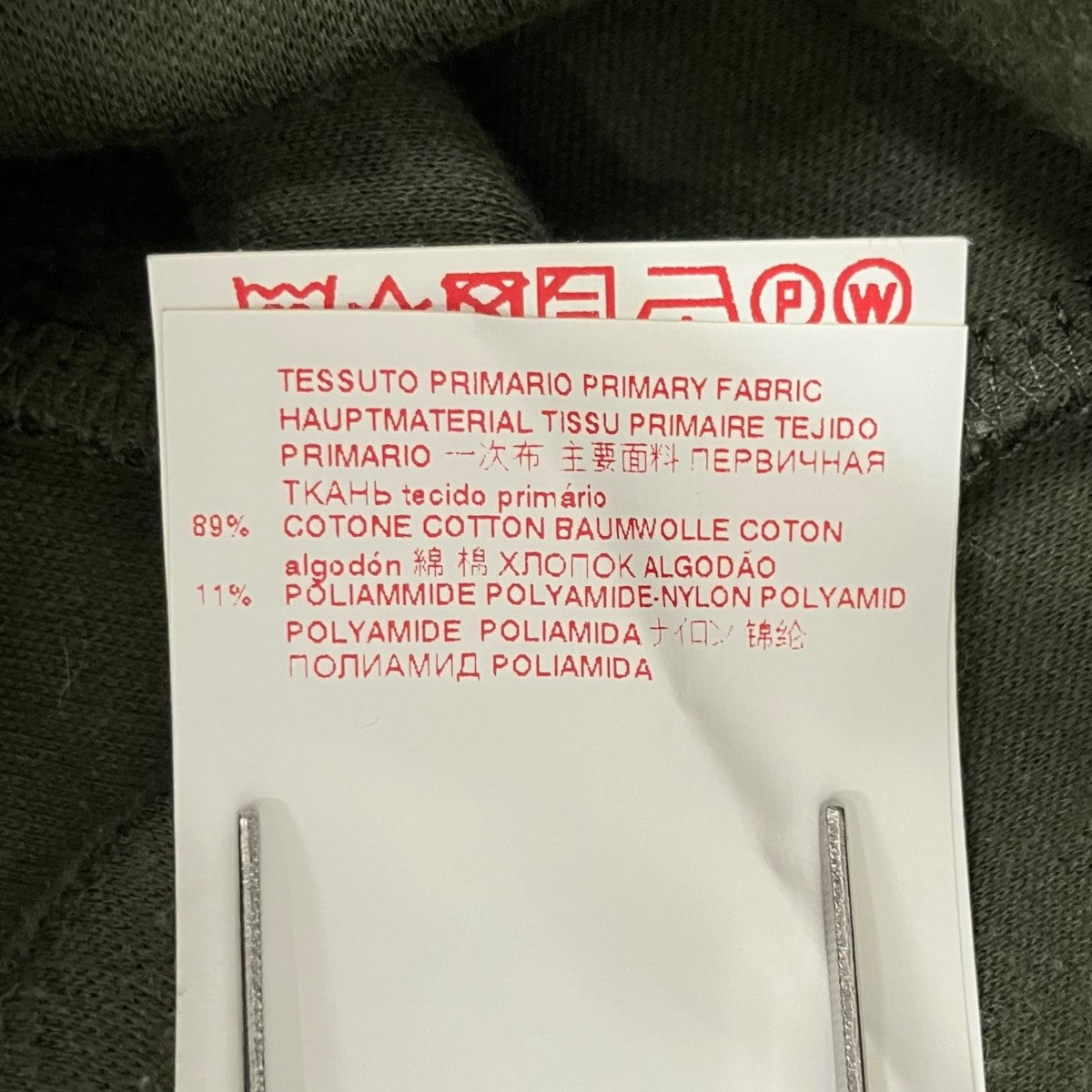 MARNI 半袖ワンピースABJE0464A0 TCY52 古着・中古-10枚目のアイテム画像