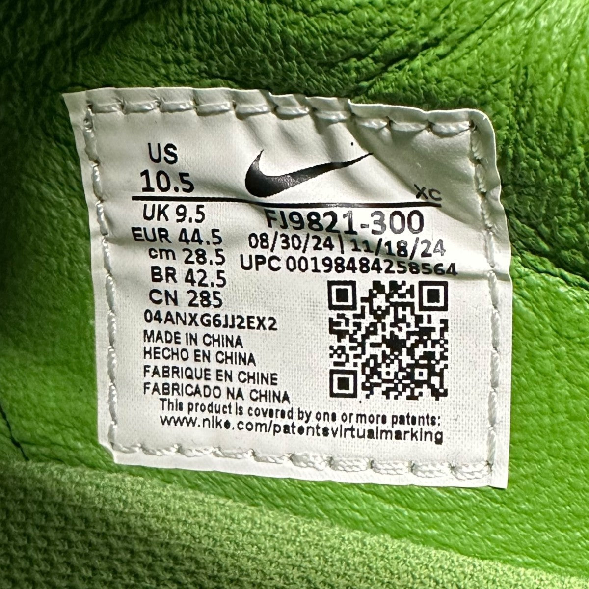 NIKE×BODE Bode x Astro Grabber SP ’Chlorophyll’スニーカーFJ9821-300 古着・中古-6枚目のアイテム画像