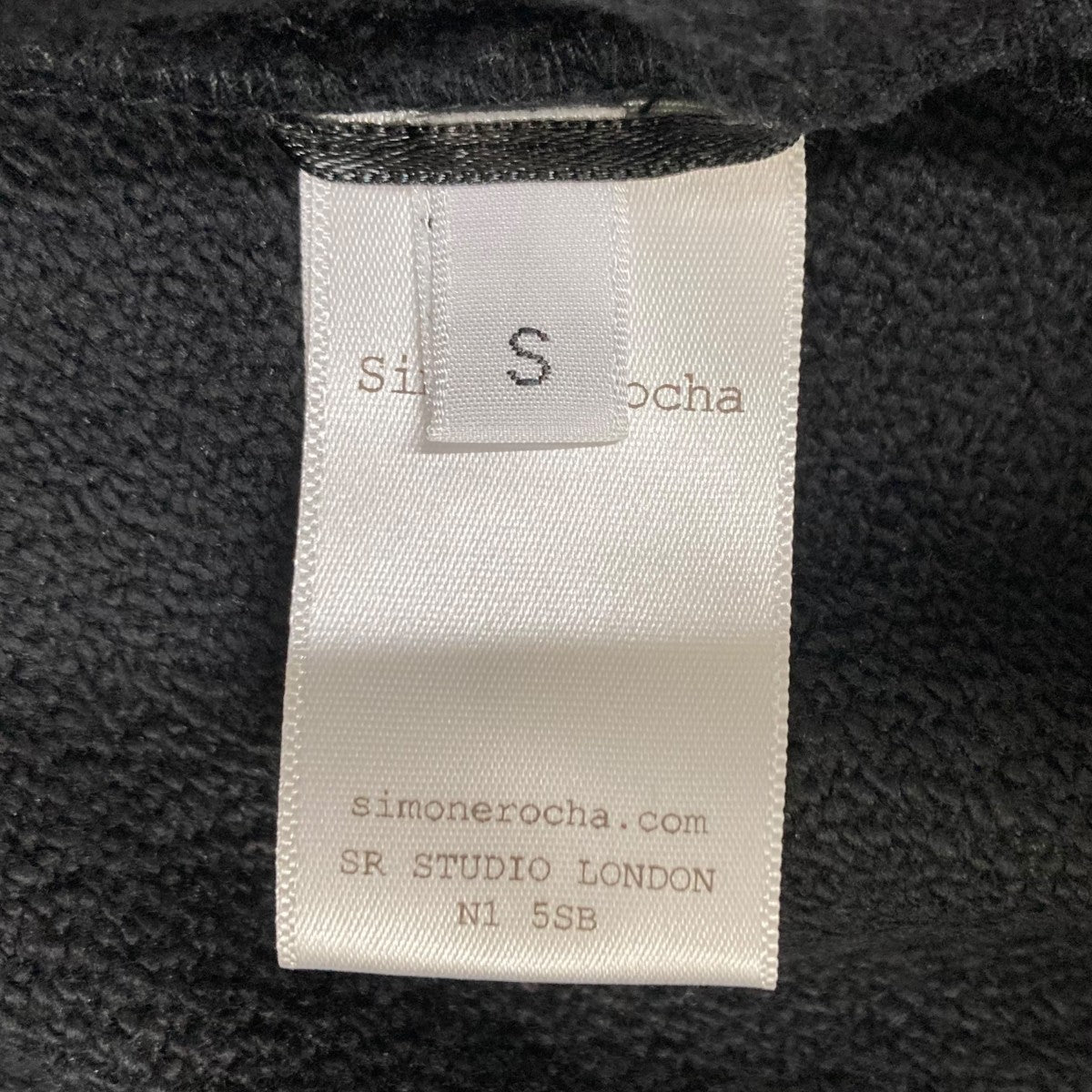 Simone Rocha スウェットパンツ 古着・中古-4枚目のアイテム画像
