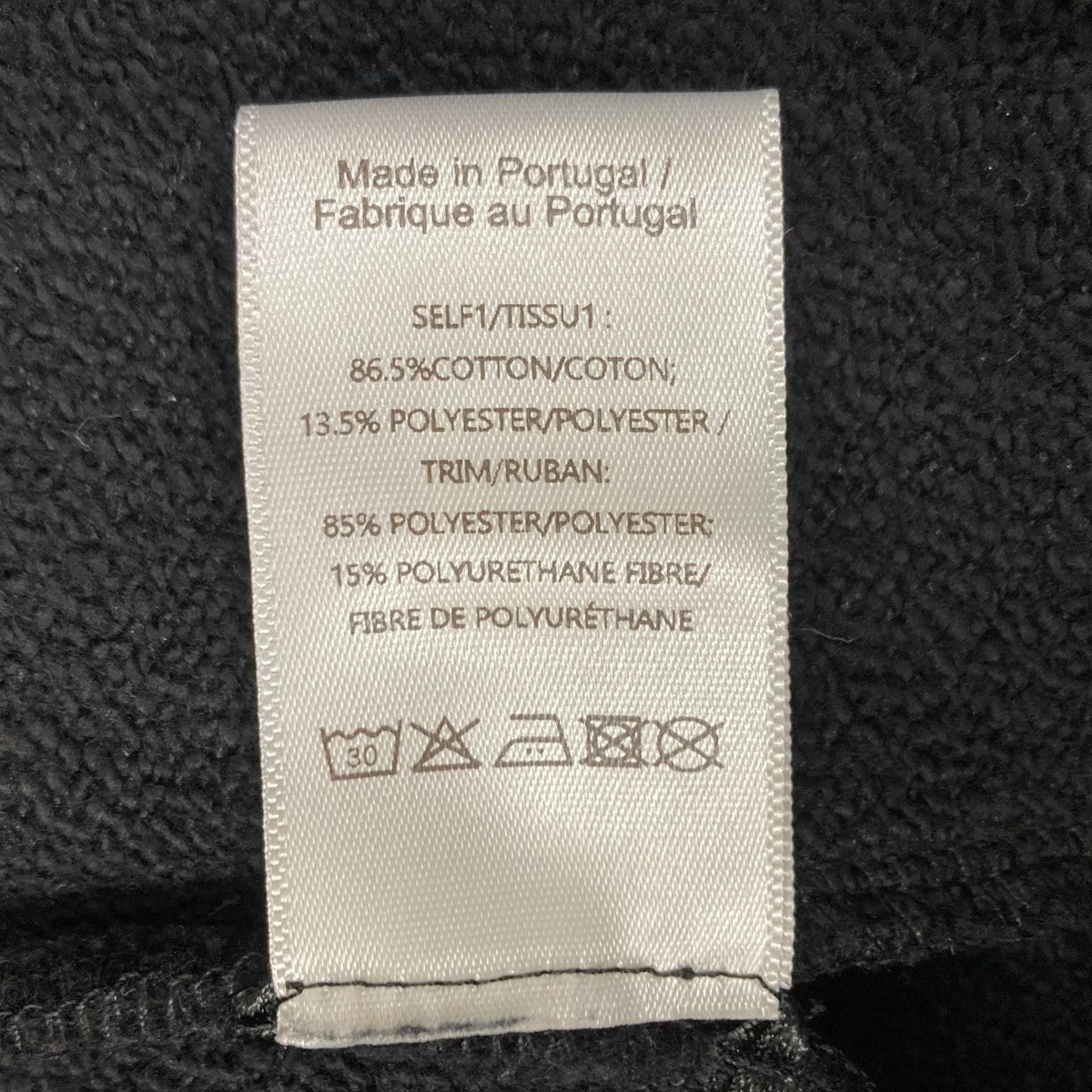 Simone Rocha スウェットパンツ 古着・中古-5枚目のアイテム画像