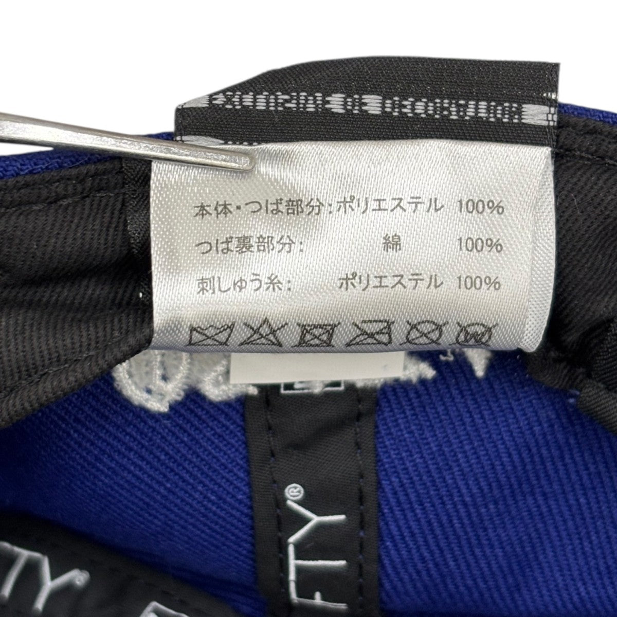 New Era(ニューエラ) RC 59FIFTY 6パネルベースボールキャップキャップ