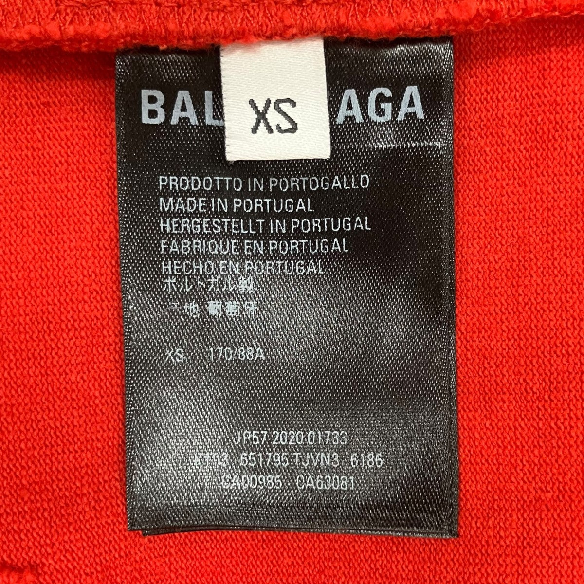 BALENCIAGA 21SSデストロイ加工 ワンポイント ロゴ ヘビーウェイト クルーネック半袖Tシャツ651795 古着・中古-6枚目のアイテム画像