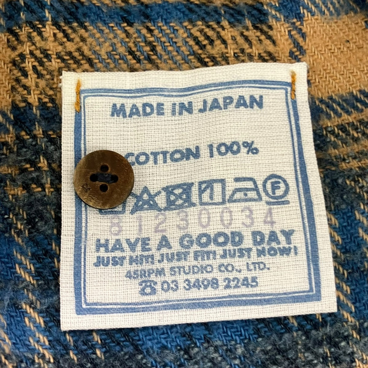 45R ネルシャツ81230034 古着・中古-6枚目のアイテム画像