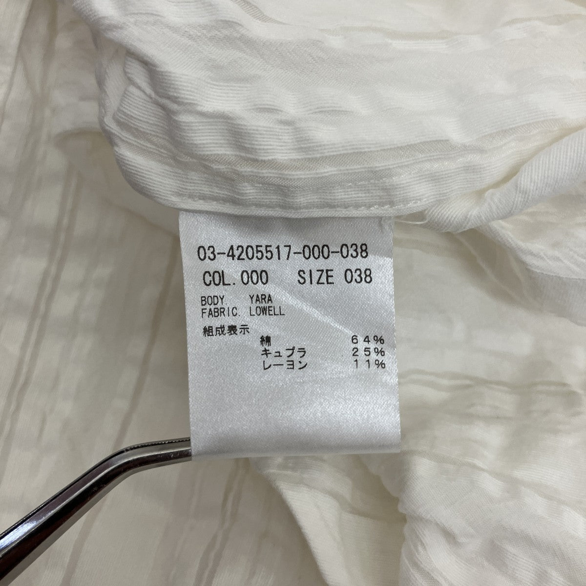 theory luxe シアサッカーノースリーブワンピース034205517000038 古着・中古-5枚目のアイテム画像