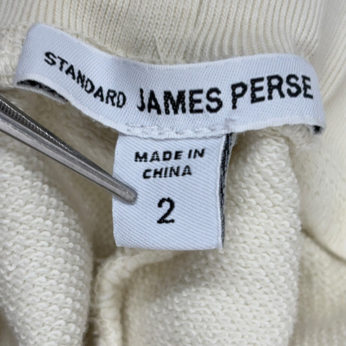 STANDARD JAMES PERSE スウェットパンツ16-04-16-04303 古着・中古-8枚目のアイテム画像