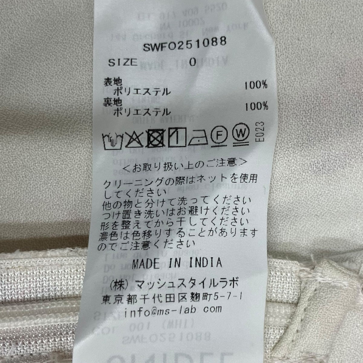 Snidel 花柄ワンピースSWFO251008 古着・中古-6枚目のアイテム画像