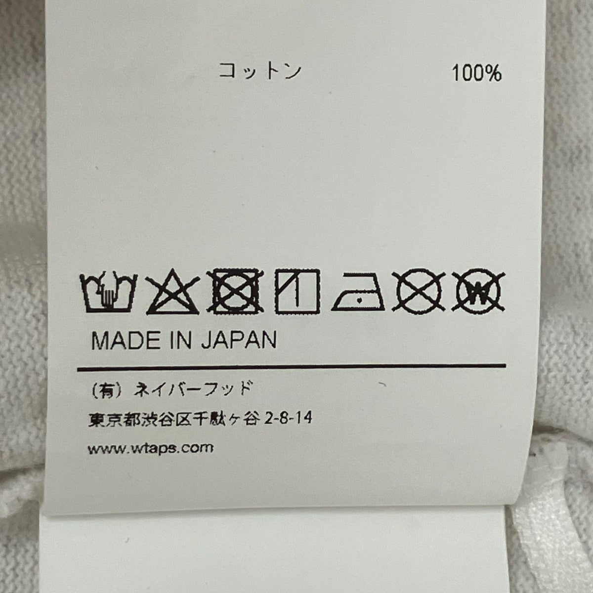ダブルタップス 2025AW SIGN-YD / SS / COTTON t WTAPS(ダブルタップス) SIGN-YD SS COTTON半袖Tシャツ020ATDT-CSM08
