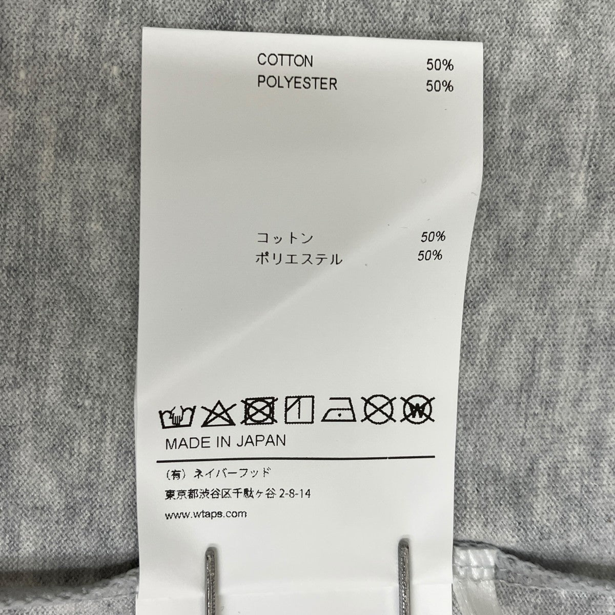 半袖Tシャツ251ATDT-CSM19