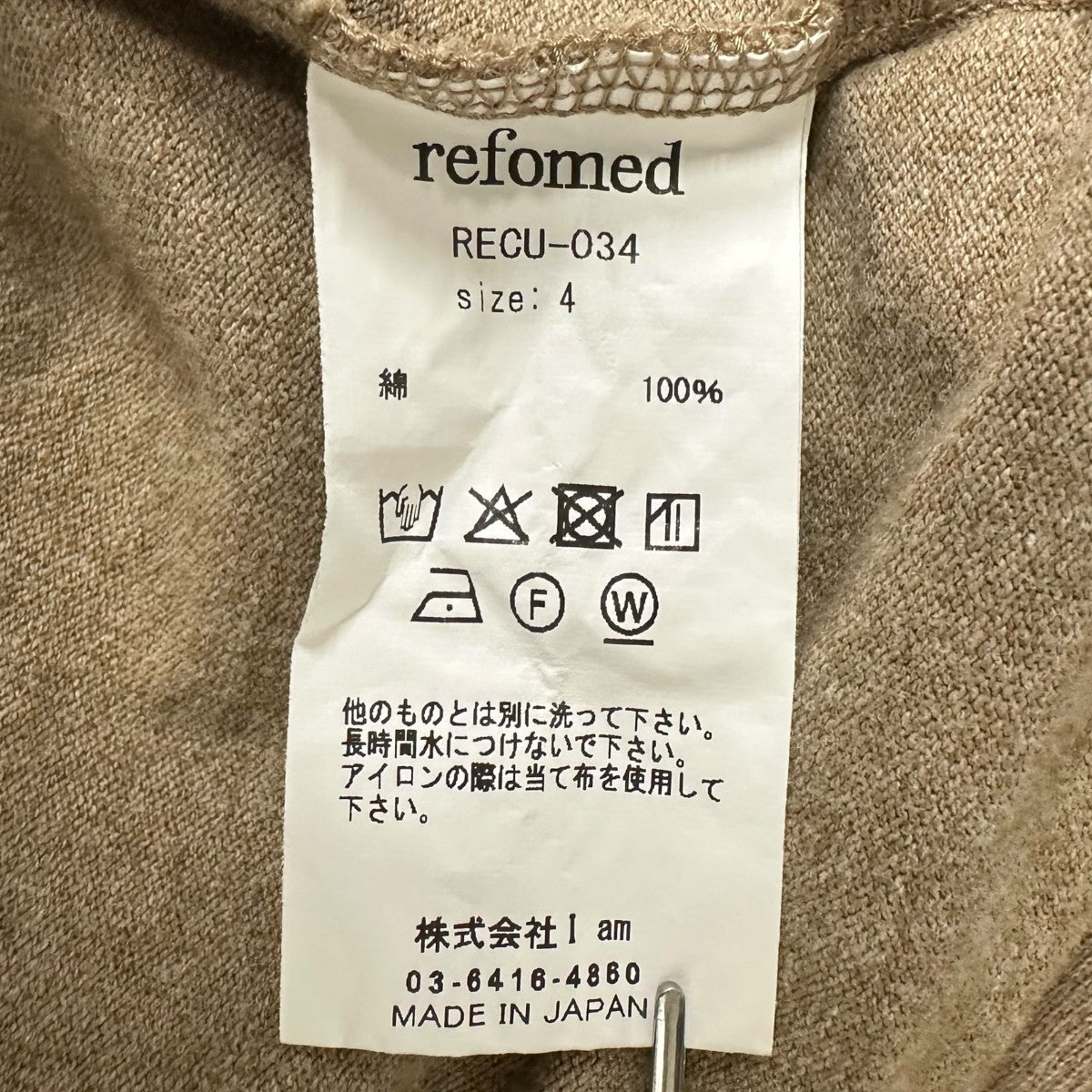 リフォメッド REVERSIBLE L S TEE長袖TシャツRECU-034