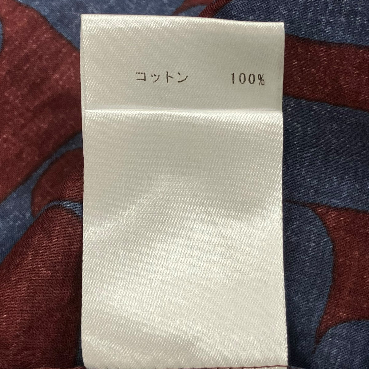 BACCA 長袖シャツ35-01-54-01101 古着・中古-8枚目のアイテム画像