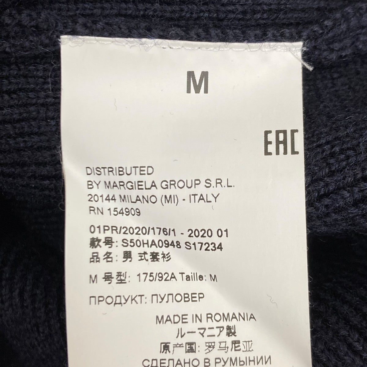 厚手カーディガンS50HA0948