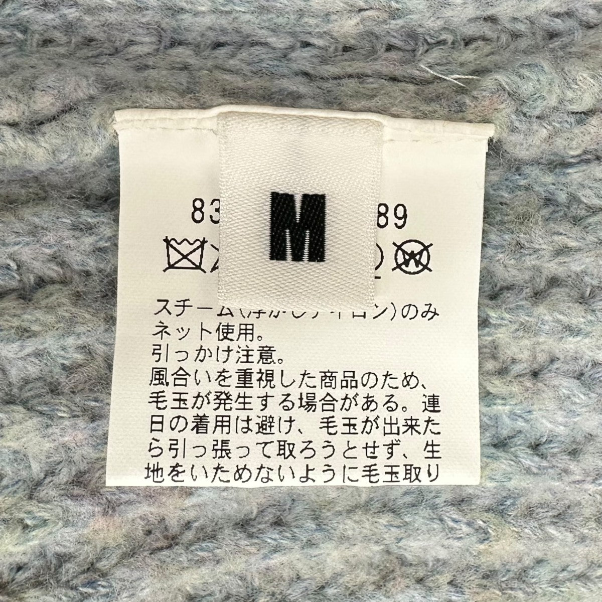 ニット8313-183-0089