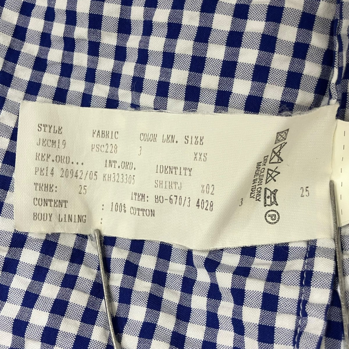 LARDINI シャツジャケット 古着・中古-9枚目のアイテム画像