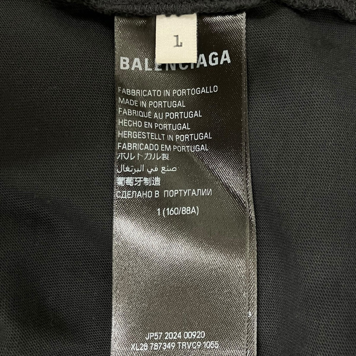 BALENCIAGA PRANET EARTH OVERSIZED T-SHIRT半袖Tシャツ787349 古着・中古-9枚目のアイテム画像
