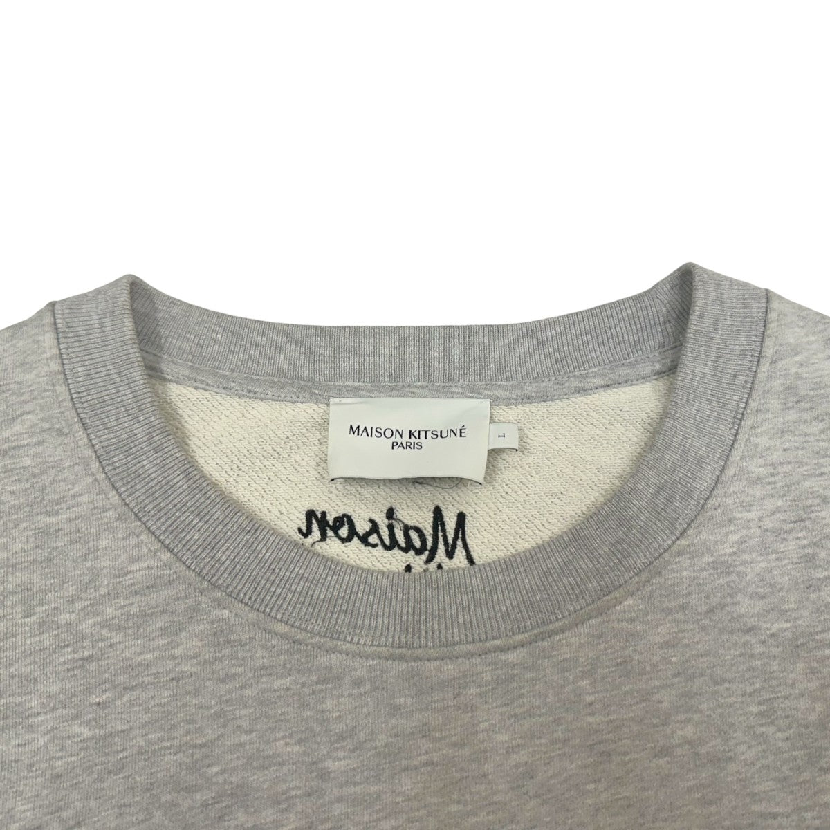 MAISON KITSUNE スウェットKM00331KM0001 古着・中古-4枚目のアイテム画像