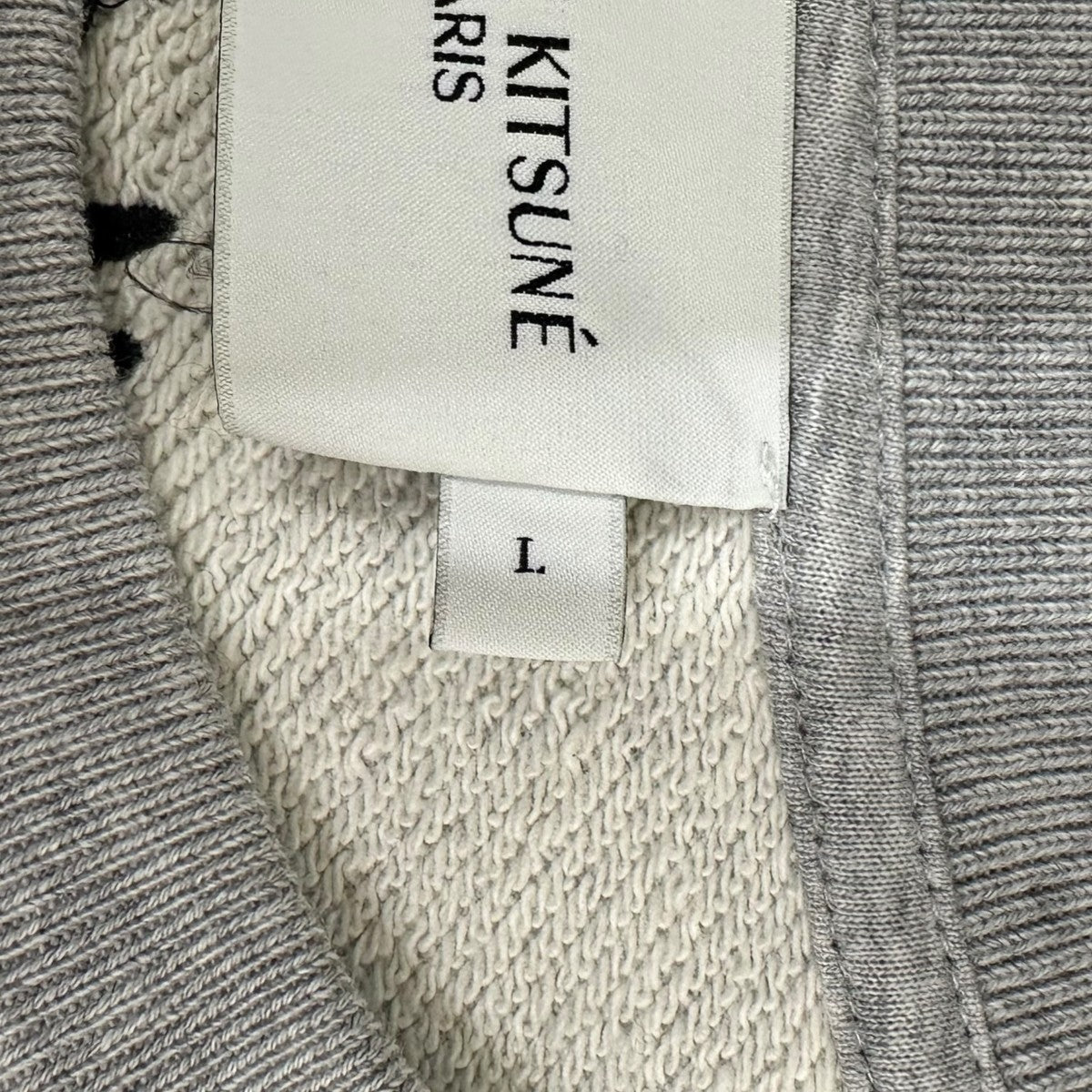 MAISON KITSUNE スウェットKM00331KM0001 古着・中古-7枚目のアイテム画像