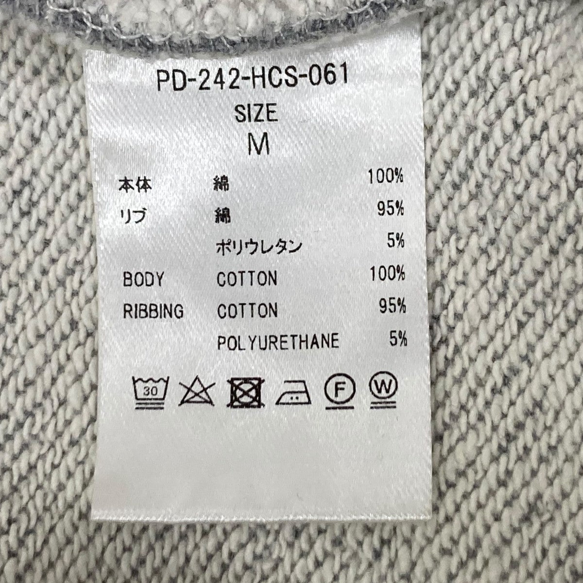 PHINGERIN DOUBLE HENLEY SWEATSHIRTトレーナーPD-242-HCS-061 古着・中古-7枚目のアイテム画像