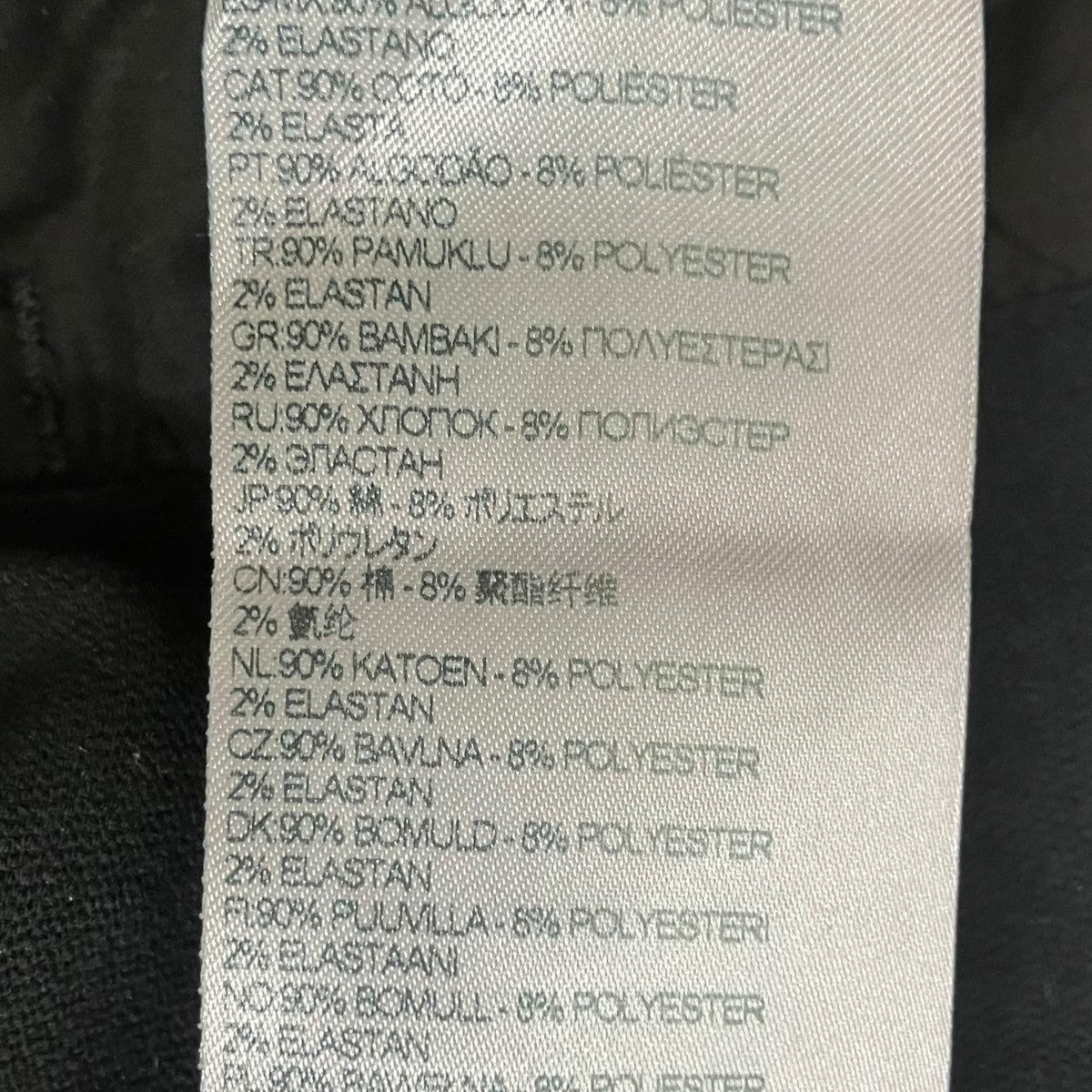 DIESEL ジップアップジャケットD-GLORY JOGG 古着・中古-10枚目のアイテム画像