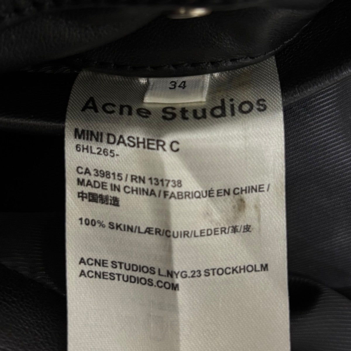 ACNE STUDIOS(アクネストゥディオズ) レザージャケット6HL265 6HL265