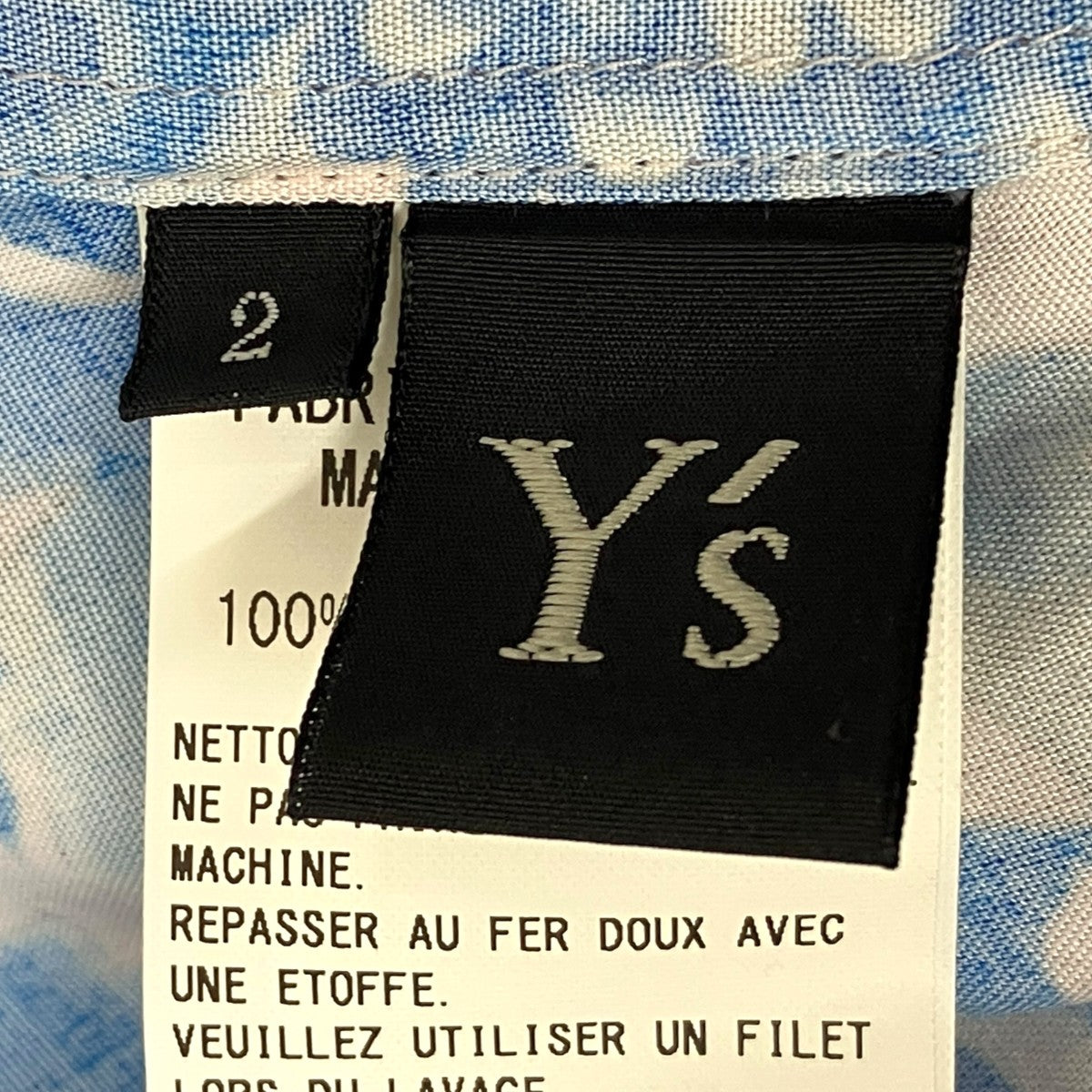 Y’s 半袖シャツYL-B48-215 古着・中古-10枚目のアイテム画像