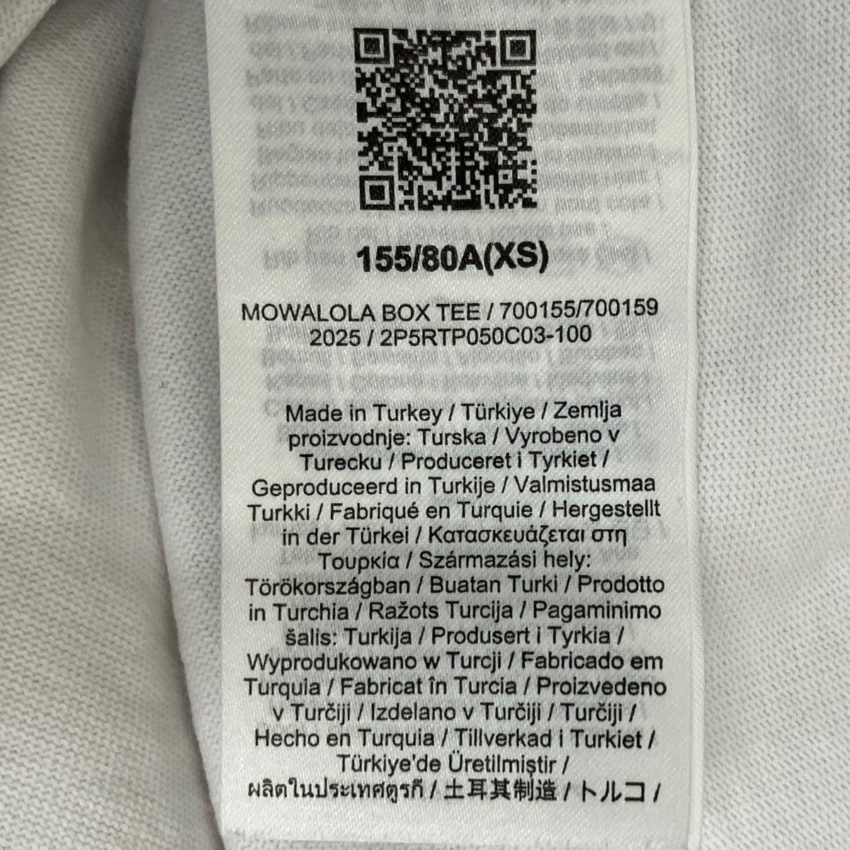 marc jacobs×Mowalola Box Tee半袖Tシャツ2P5RTP050C03-100 古着・中古-7枚目のアイテム画像