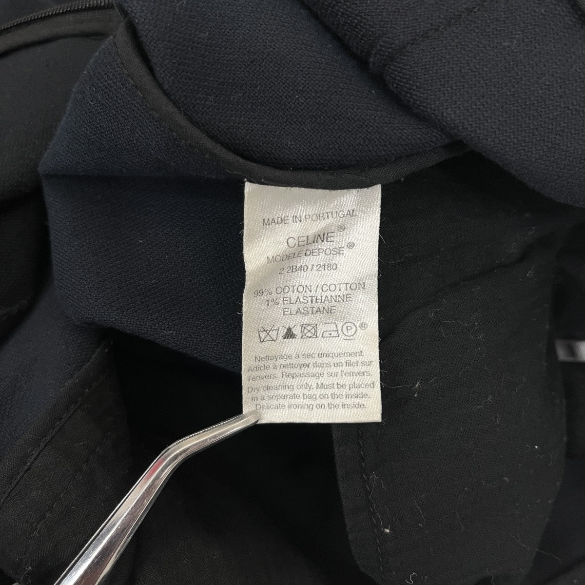 CELINE スカート2 2B40 古着・中古-6枚目のアイテム画像
