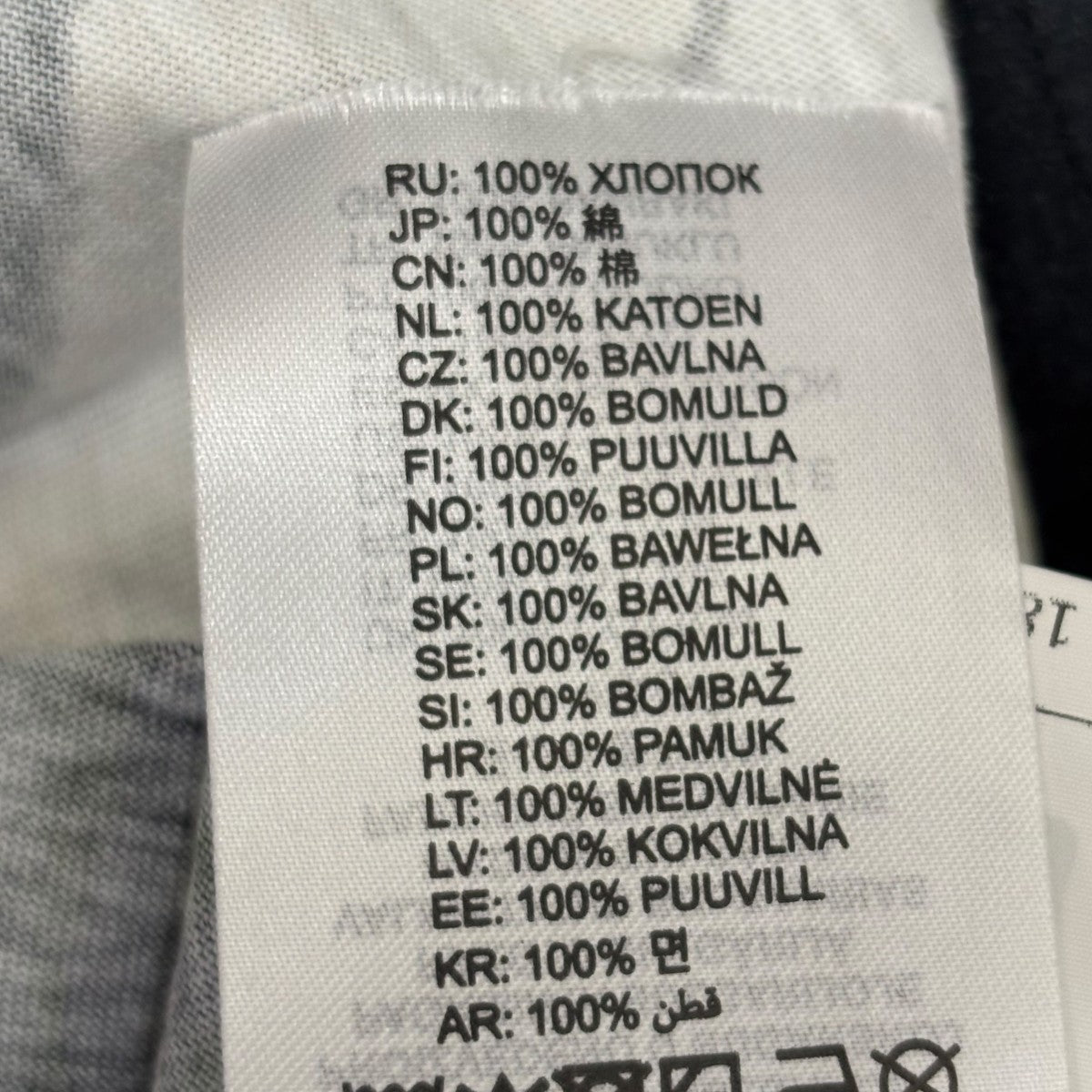 DIESEL 長袖TシャツT-Boxt-Ls-R2 古着・中古-7枚目のアイテム画像