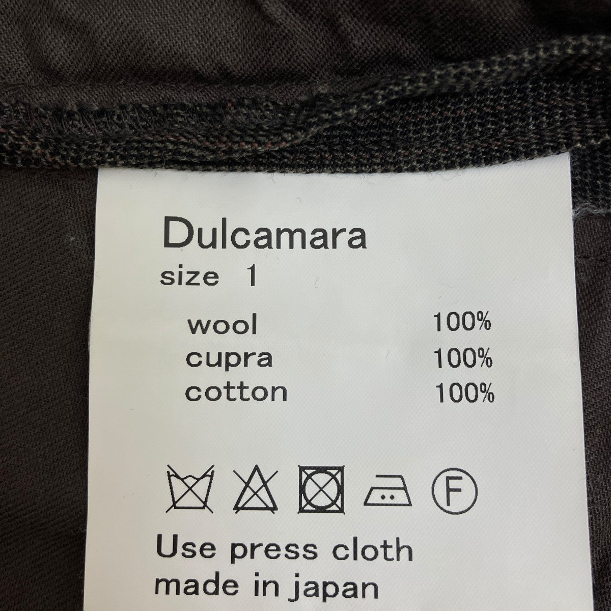 Dulcamara チェックパンツ 古着・中古-5枚目のアイテム画像