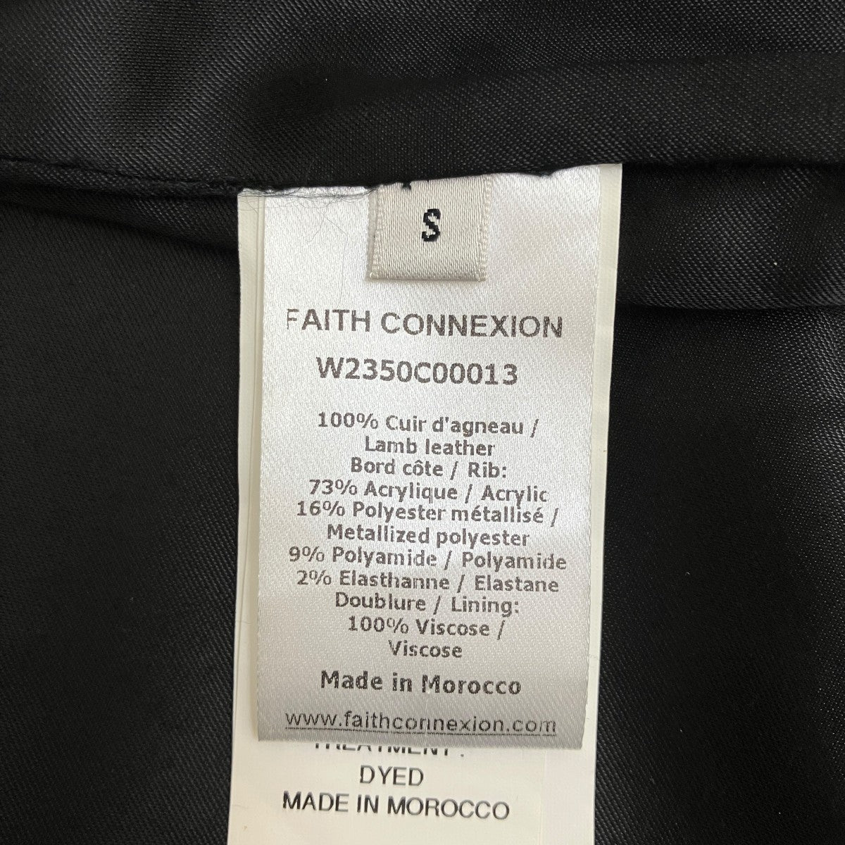 FAITH CONNEXION(フェイスコネクション) レザージャケットW2350C00013