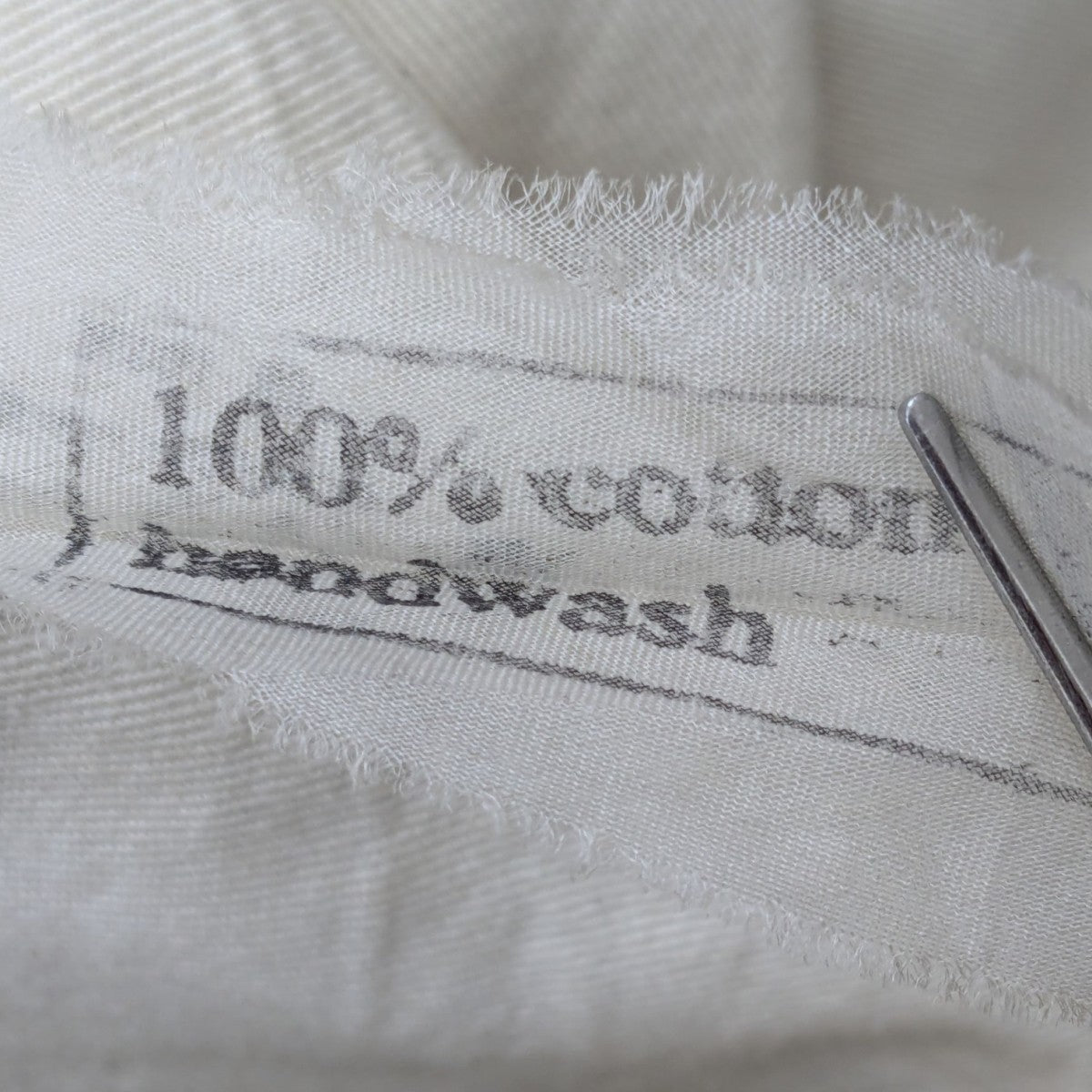 Paul Harnden(ポールハーデン) ジャケット ベージュ サイズ S｜【公式