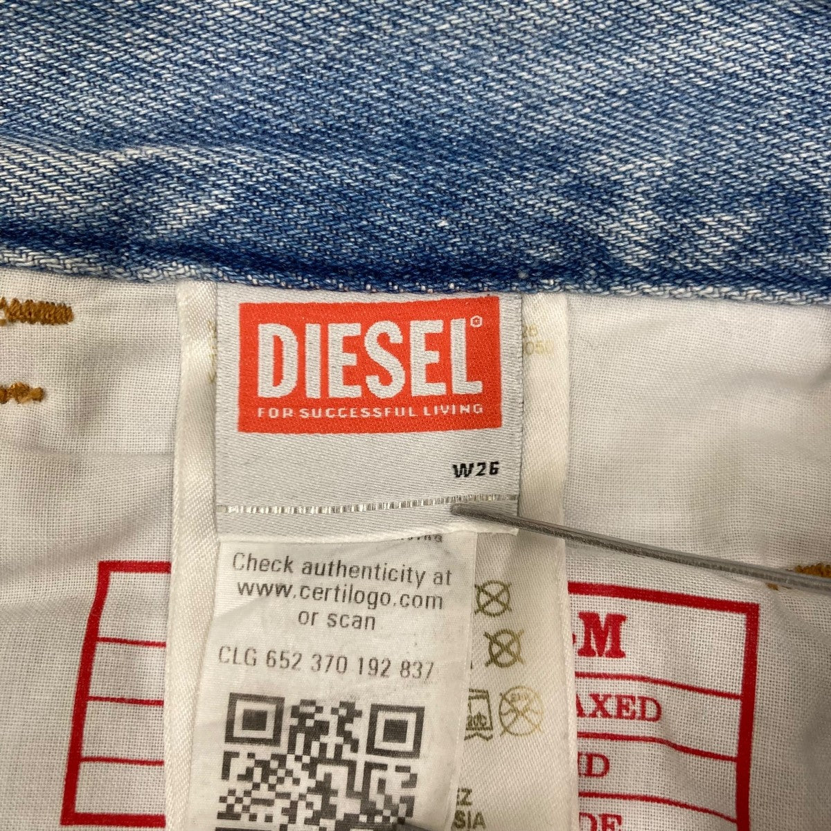 DIESEL relaxed jeansデニムパンツ09M74 古着・中古-6枚目のアイテム画像