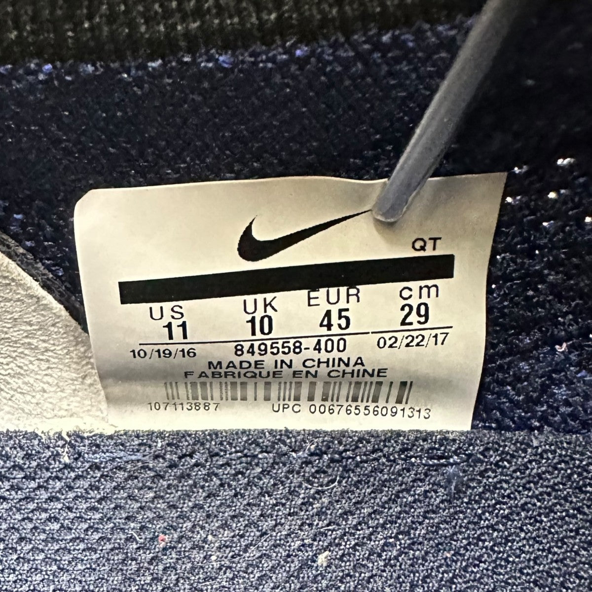 NIKE NIKE AIR VAPORMAX FLYKNITスニーカー849558-400 古着・中古-9枚目のアイテム画像