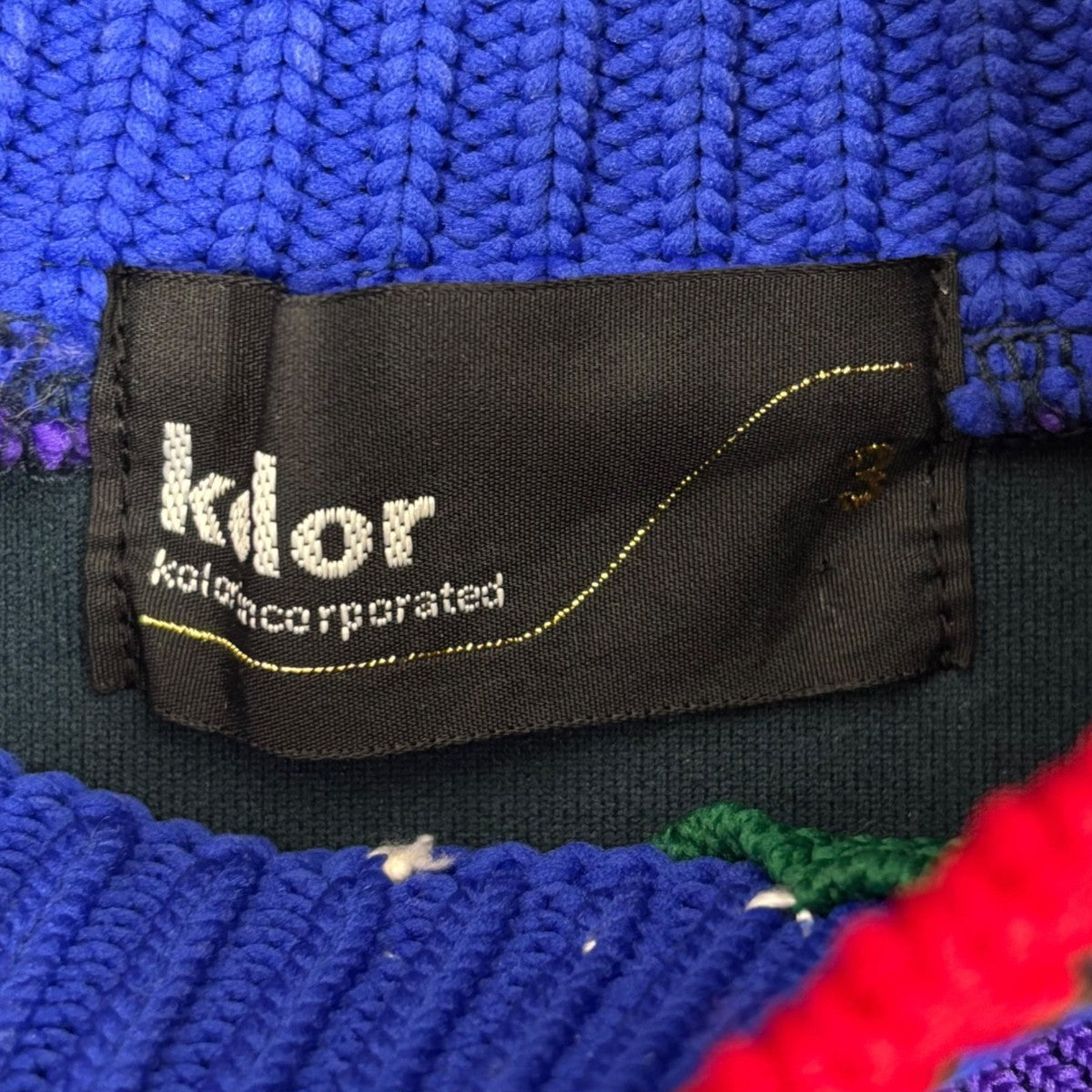 KOLOR トレーナー23WCM-T02202 古着・中古-6枚目のアイテム画像