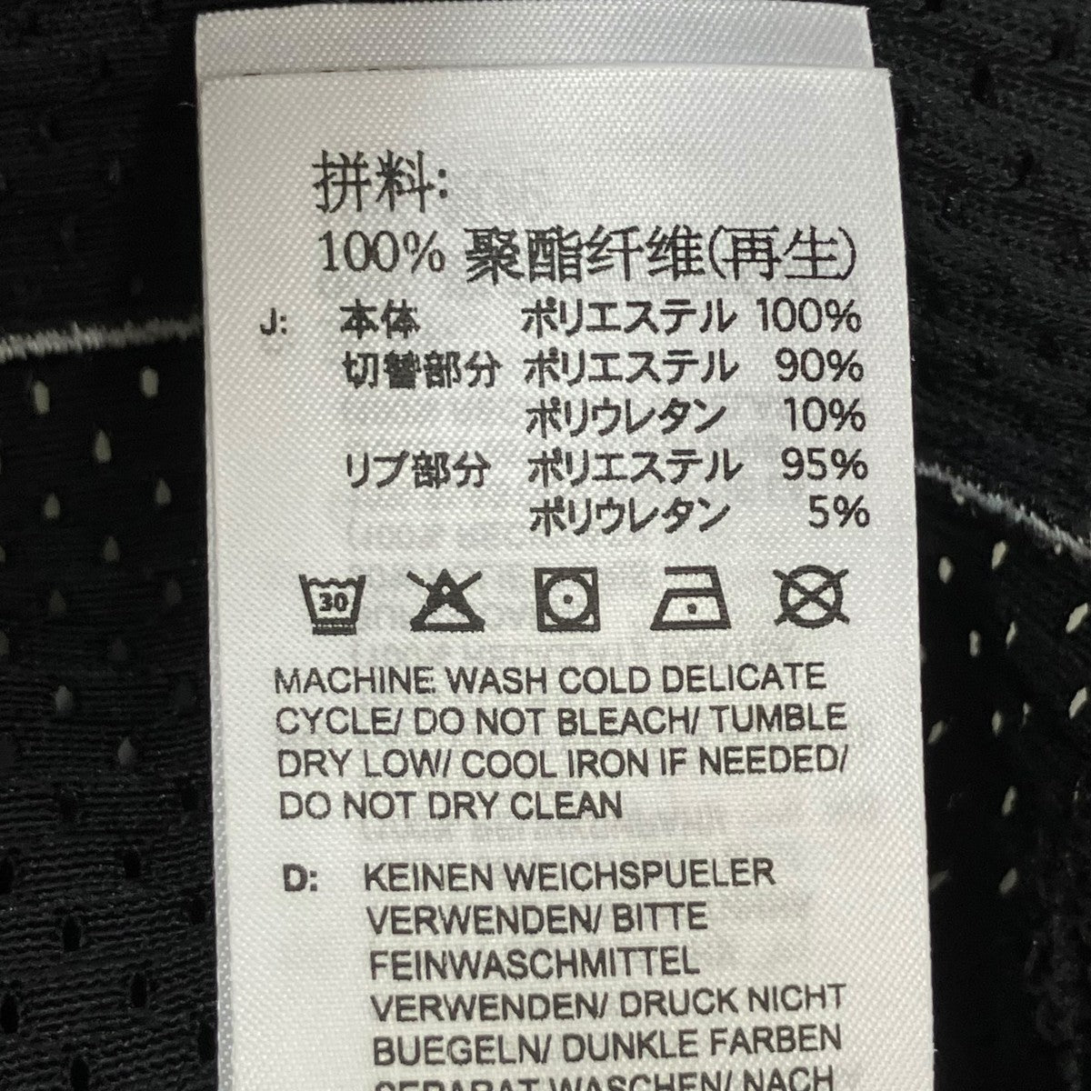 adidas×WILLY CHAVARRIA FOOTBALL JERSEYゲームシャツJV6421 古着・中古-10枚目のアイテム画像