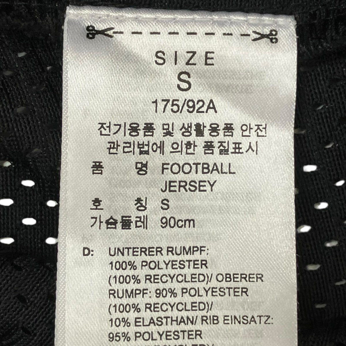 adidas×WILLY CHAVARRIA FOOTBALL JERSEYゲームシャツJV6421 古着・中古-9枚目のアイテム画像