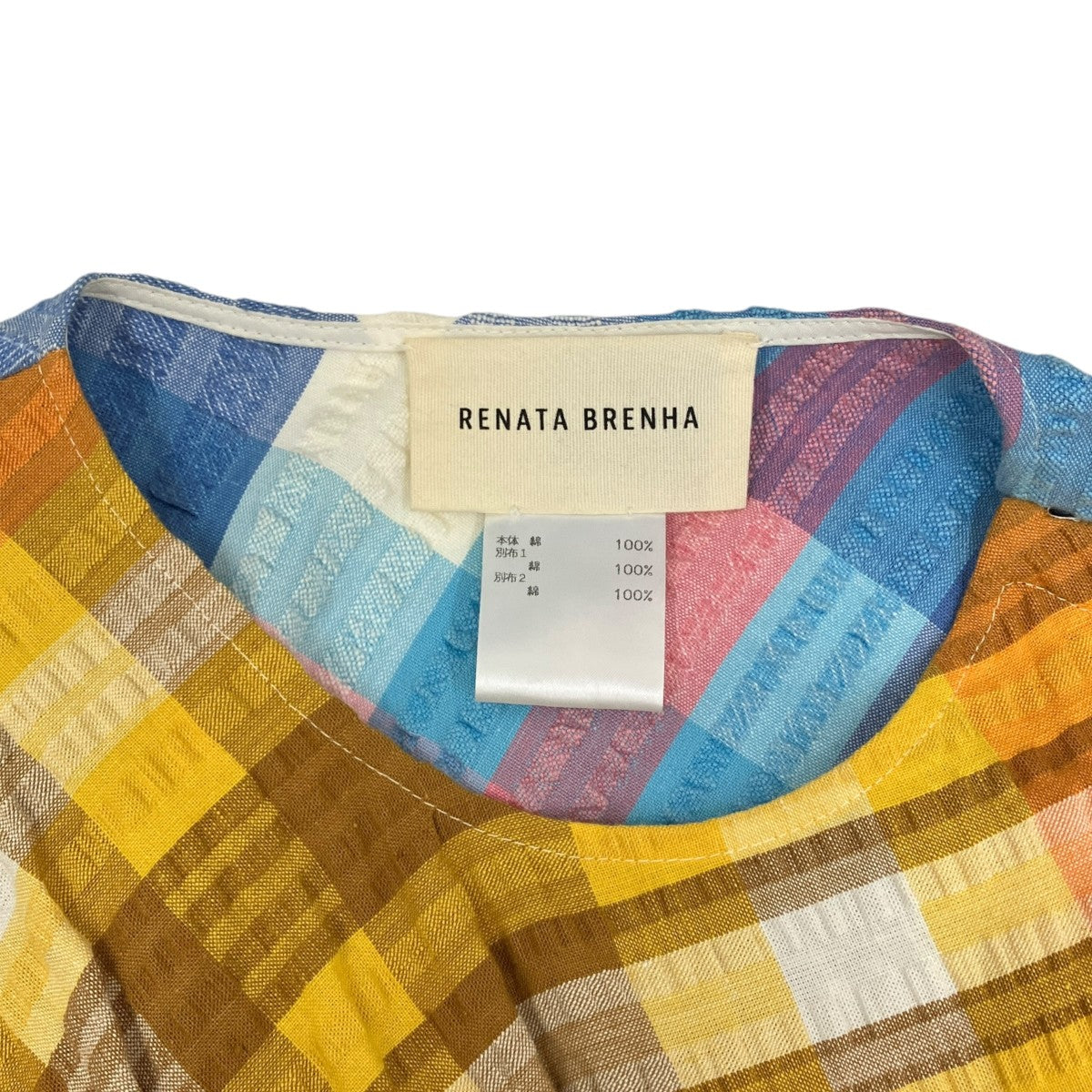 RENATA BRENHA ノースリーブワンピース 古着・中古-7枚目のアイテム画像