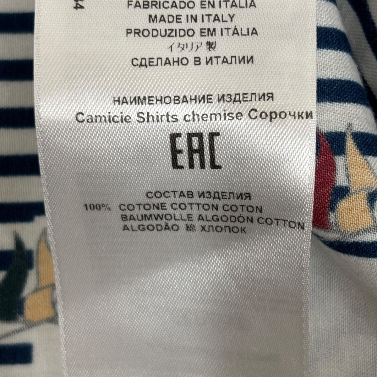ETRO 総柄シャツ211-13190-4734 古着・中古-10枚目のアイテム画像