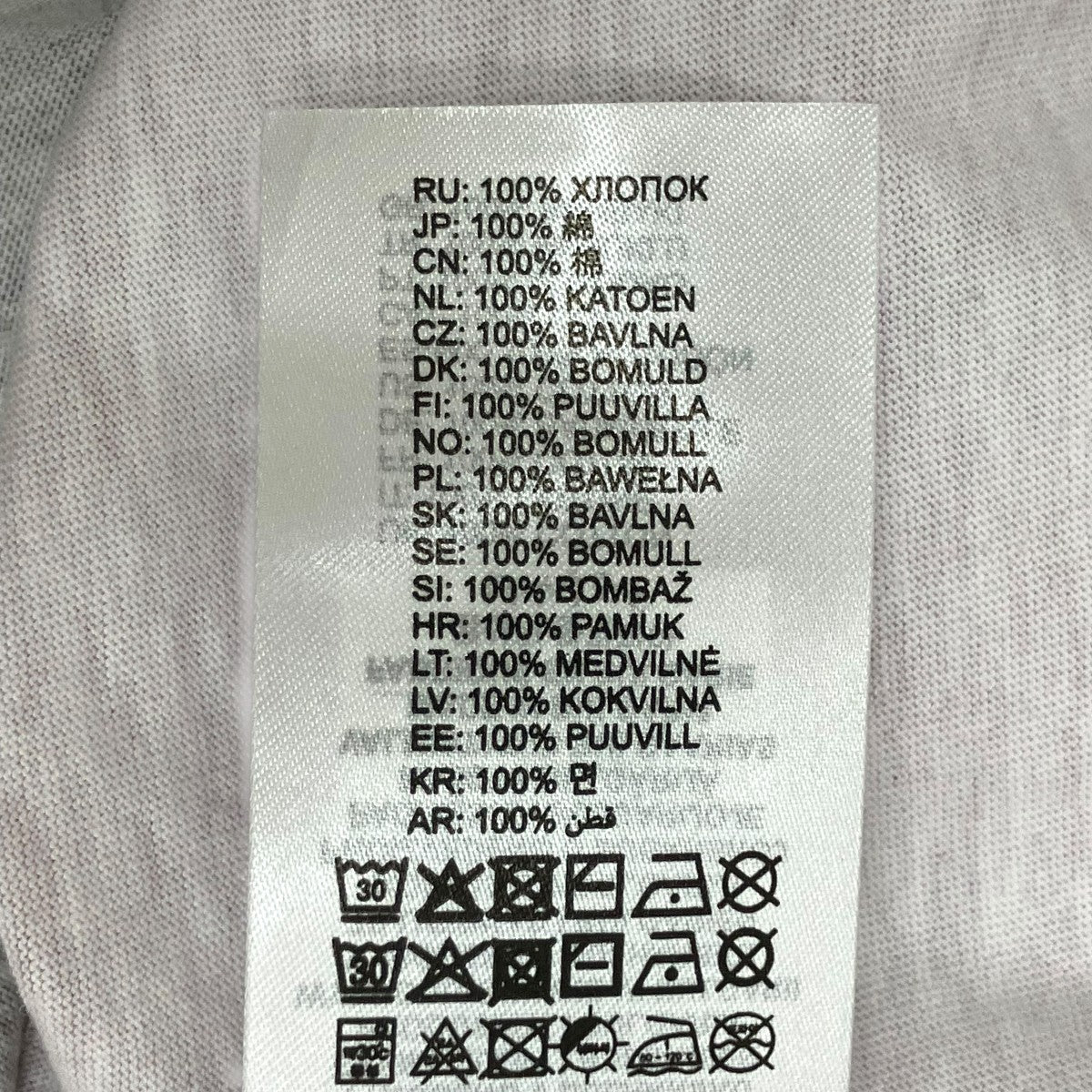 DIESEL バンダナプリントTシャツ0HGBZ 古着・中古-7枚目のアイテム画像