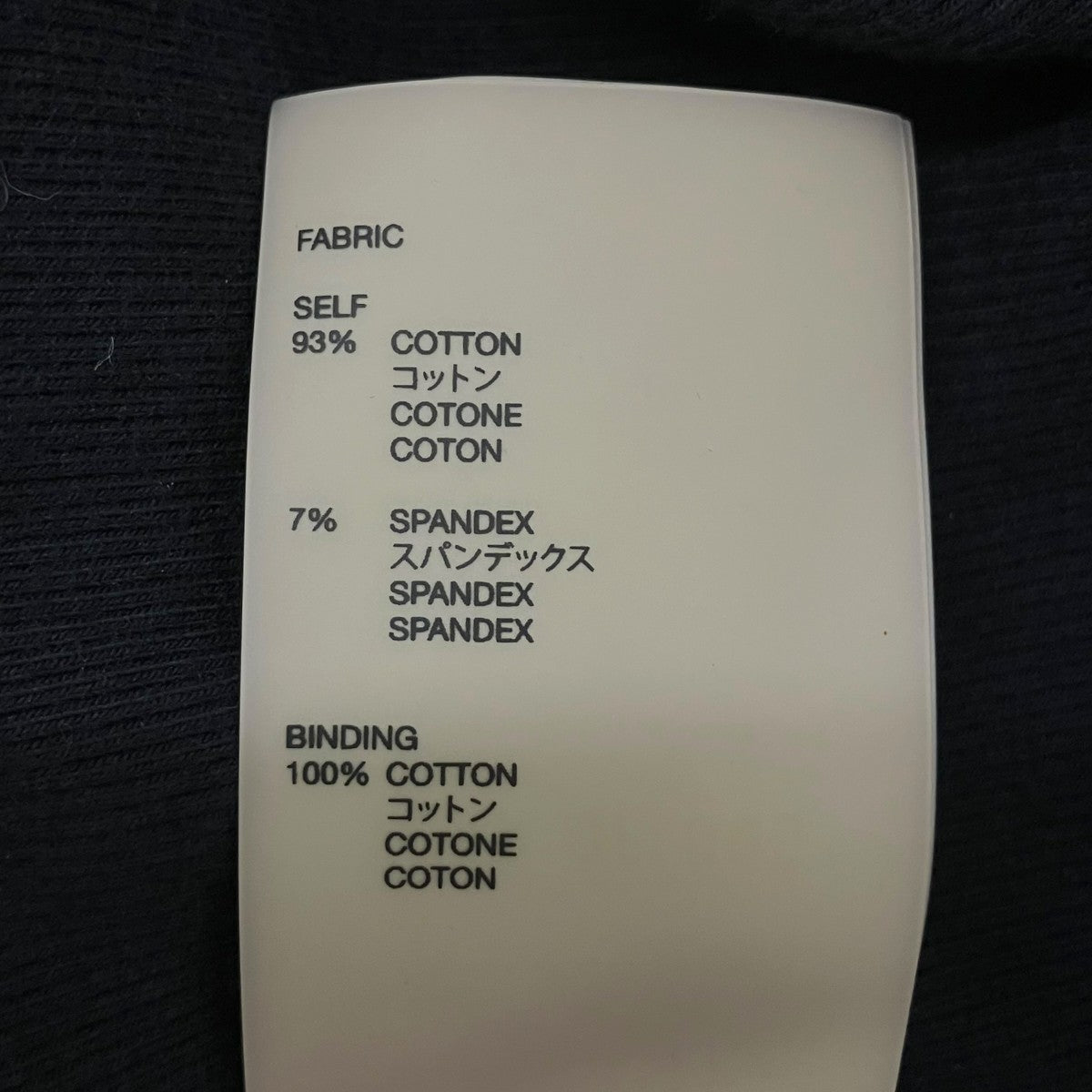 FEAR OF GOD(フィアオブゴッド) タンクトップ ブラック サイズ M