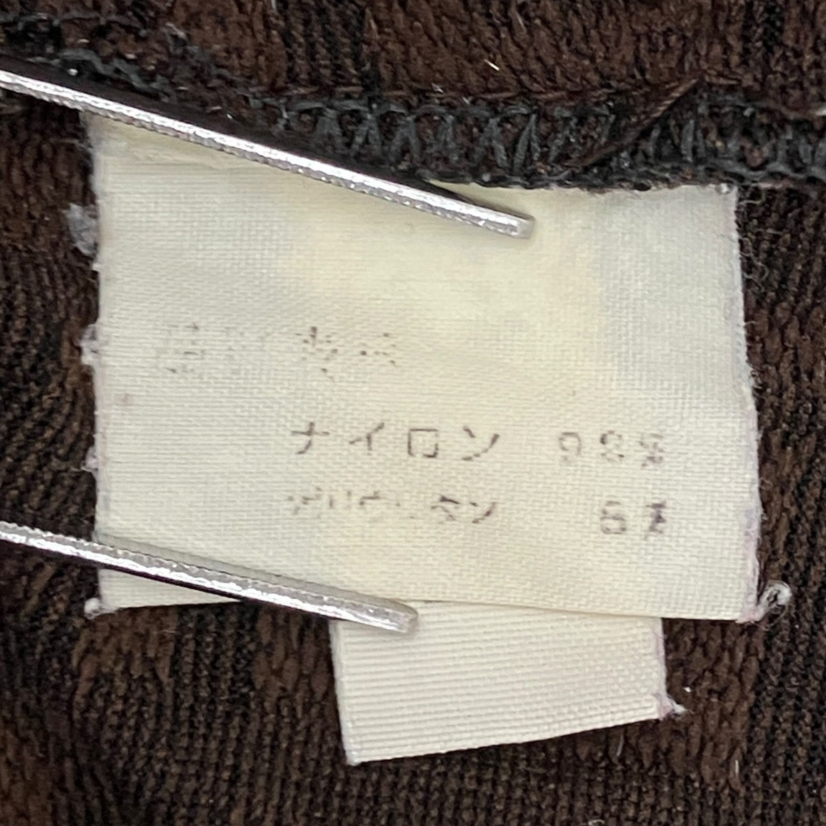 FENDI ノースリーブカットソー 古着・中古-8枚目のアイテム画像