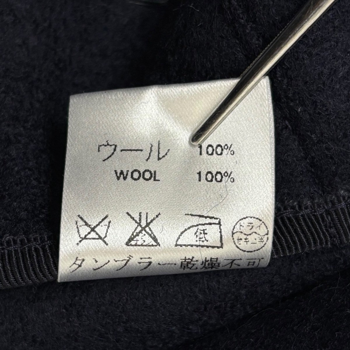 ジャケット