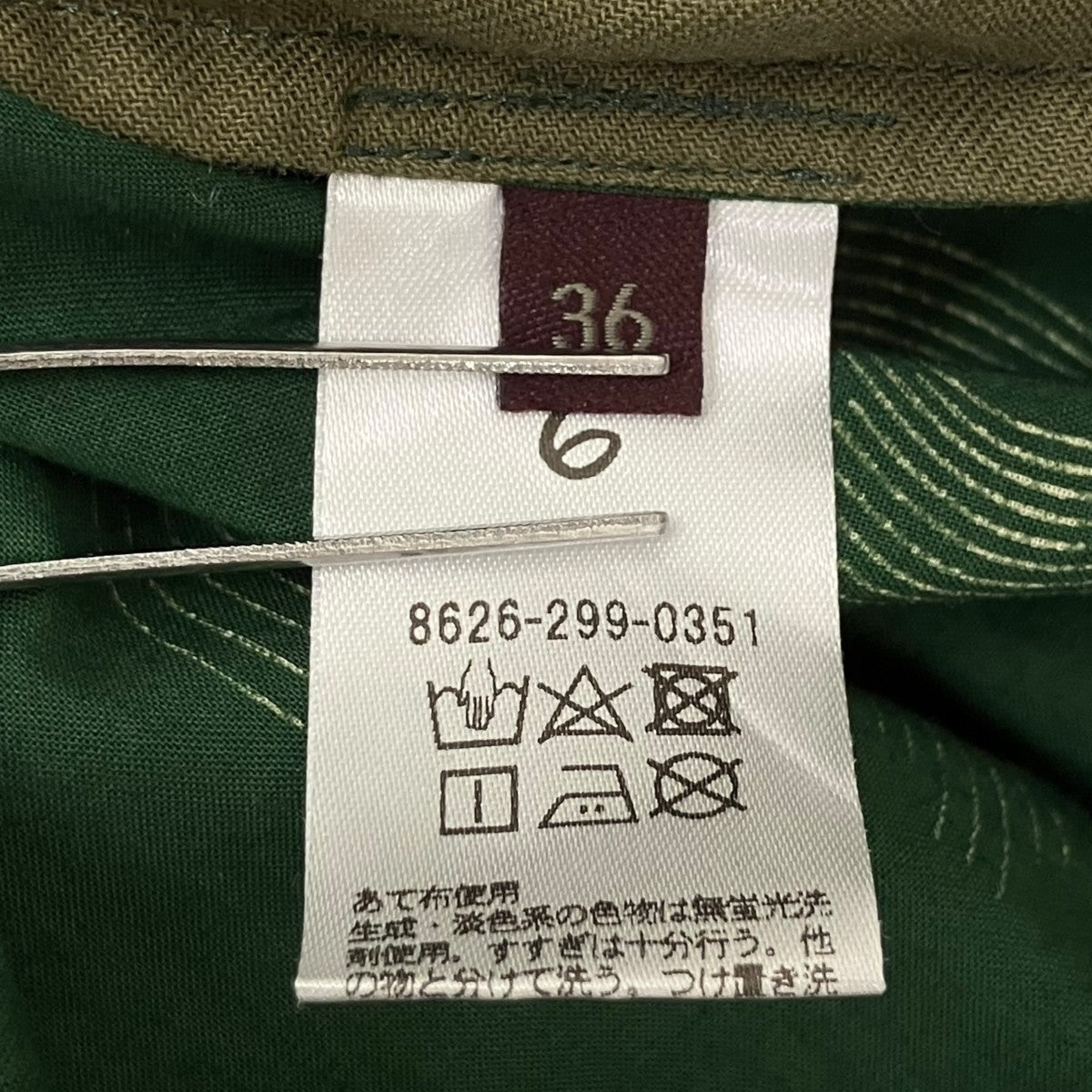 6(ROKU) BEAUTY＆YOUTH HALF RING DRESSノースリーブワンピース8626-299-0351 古着・中古-8枚目のアイテム画像